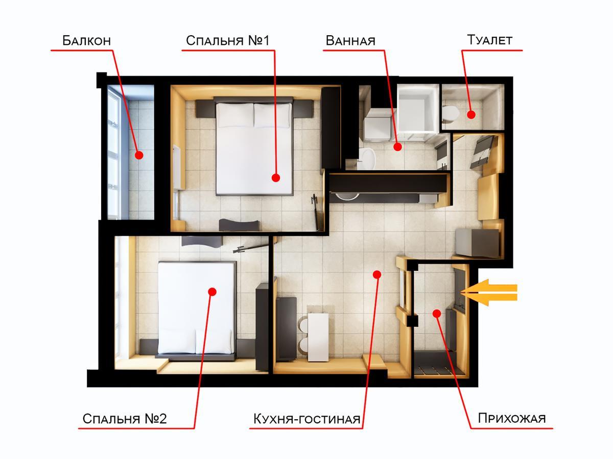 Hvalana Apartments Gomel Room photo